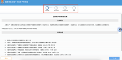 但只需将问题发送给BPaiAI财税