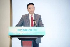 聚焦企业“人工智能+”最后一公里第十一期“现