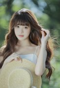 <b>并向后者投资15亿欧元</b>