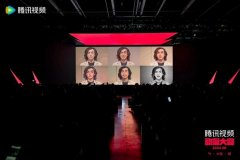 <b>以AIGC的能力再制动漫制做全流程被沉点引见</b>