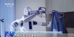 好比它能够正在商超里面去执
