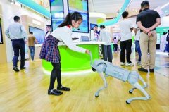 上教委相关处室担任人引见