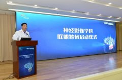 工智能则可以或许切确定位、阐发病变